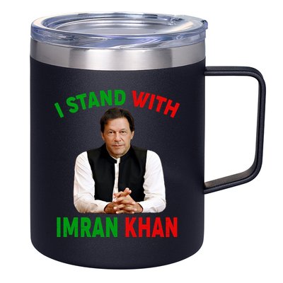 I Stand With Imran Khan 12oz Stainless Steel Coffee Mug