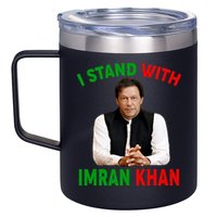 I Stand With Imran Khan 12oz Stainless Steel Coffee Mug