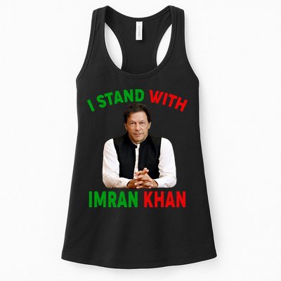 I Stand With Imran Khan Womens Tank Top
