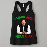 I Stand With Imran Khan Womens Tank Top