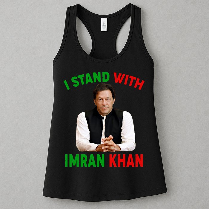 I Stand With Imran Khan Womens Tank Top