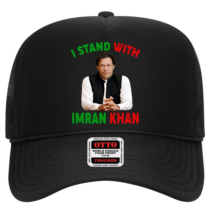 I Stand With Imran Khan Trucker Hat