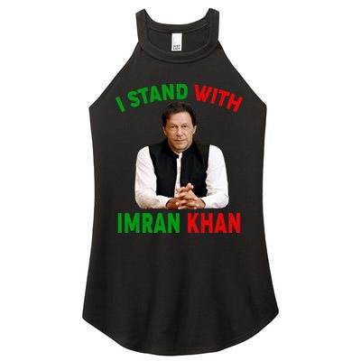 I Stand With Imran Khan Women's Perfect Tri Rocker Tank