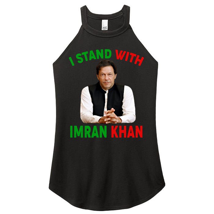 I Stand With Imran Khan Women's Perfect Tri Rocker Tank