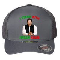 I Stand With Imran Khan Flexfit Unipanel Trucker Cap