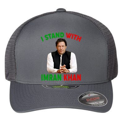 I Stand With Imran Khan Flexfit Unipanel Trucker Cap