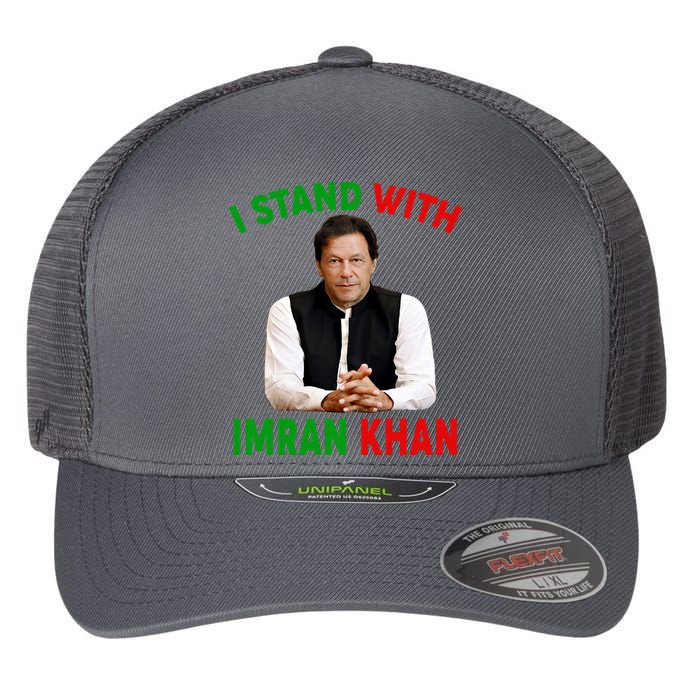 I Stand With Imran Khan Flexfit Unipanel Trucker Cap