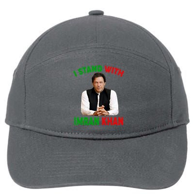 I Stand With Imran Khan 7-Panel Snapback Hat