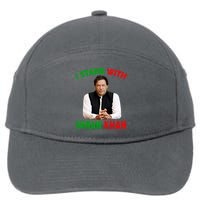 I Stand With Imran Khan 7-Panel Snapback Hat
