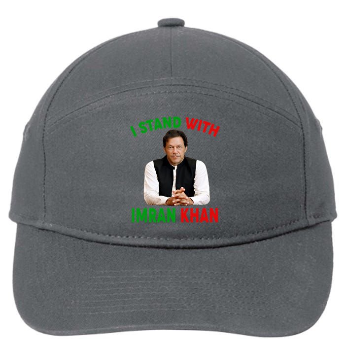I Stand With Imran Khan 7-Panel Snapback Hat