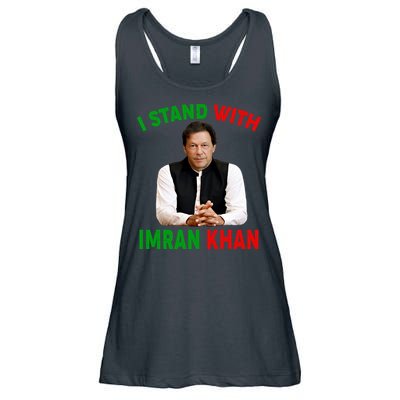 I Stand With Imran Khan Ladies Essential Flowy Tank