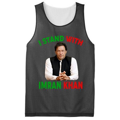 I Stand With Imran Khan Mesh Reversible Basketball Jersey Tank