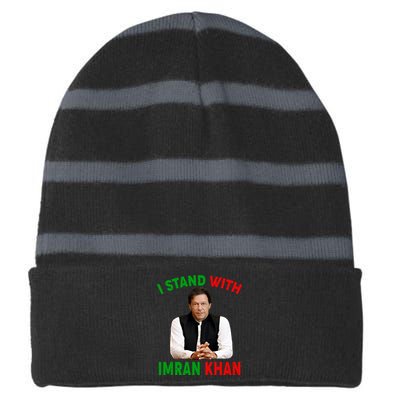 I Stand With Imran Khan Striped Beanie with Solid Band