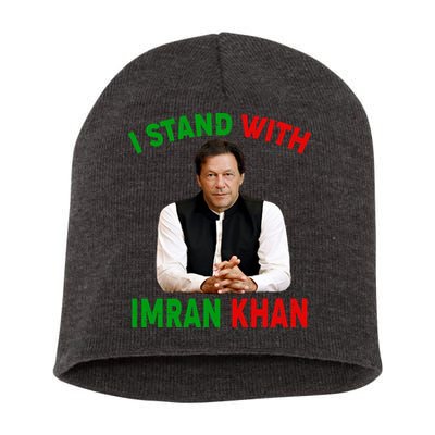 I Stand With Imran Khan Short Acrylic Beanie