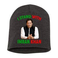 I Stand With Imran Khan Short Acrylic Beanie