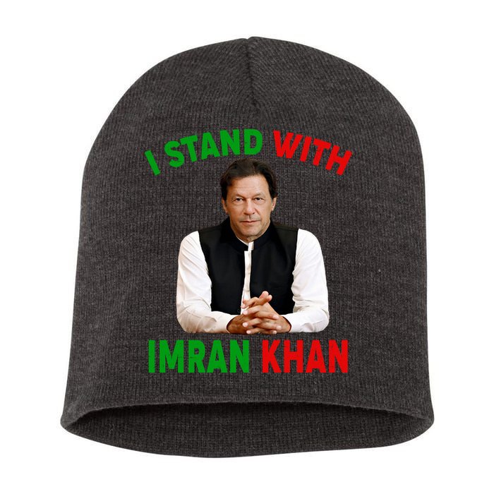 I Stand With Imran Khan Short Acrylic Beanie