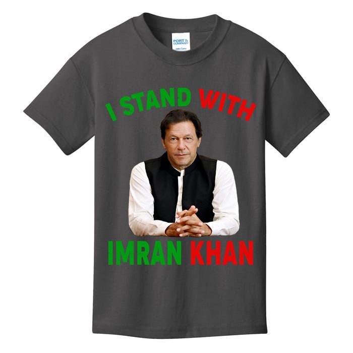 I Stand With Imran Khan Kids T-Shirt
