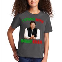 I Stand With Imran Khan Kids T-Shirt