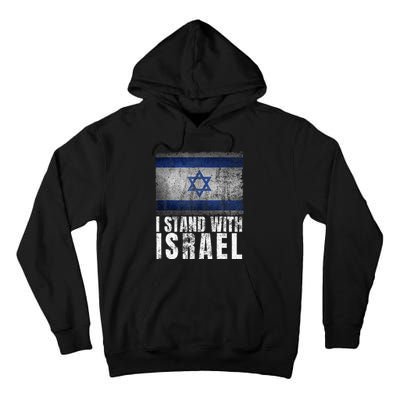 I Stand With Israel Jewish Gifts Heritage Israeli Flag Tall Hoodie