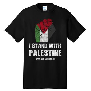 I Stand With Palestine For Their Freedom Tall T-Shirt