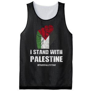 I Stand With Palestine For Their Freedom Mesh Reversible Basketball Jersey Tank