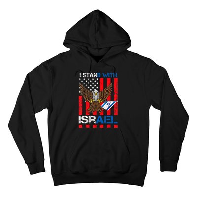 I Stand With Israel Support Israel Love Israeli Hoodie