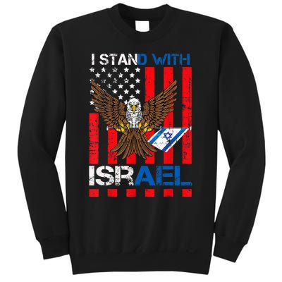 I Stand With Israel Support Israel Love Israeli Sweatshirt