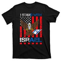 I Stand With Israel Support Israel Love Israeli T-Shirt