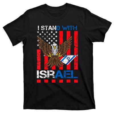 I Stand With Israel Support Israel Love Israeli T-Shirt