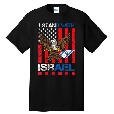 I Stand With Israel Support Israel Love Israeli Tall T-Shirt