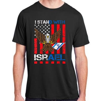 I Stand With Israel Support Israel Love Israeli Adult ChromaSoft Performance T-Shirt