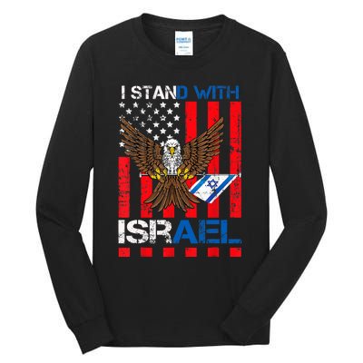 I Stand With Israel Support Israel Love Israeli Tall Long Sleeve T-Shirt