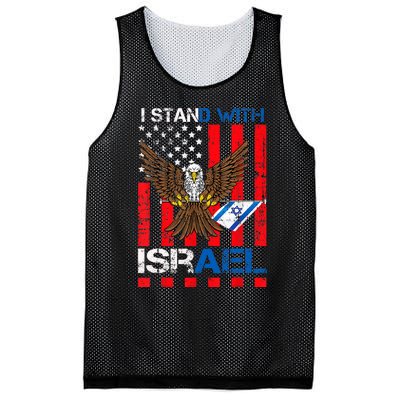 I Stand With Israel Support Israel Love Israeli Mesh Reversible Basketball Jersey Tank