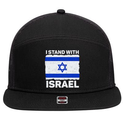 I Stand With Israel Israel Flag Patriotic Israel 7 Panel Mesh Trucker Snapback Hat