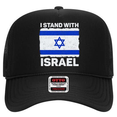 I Stand With Israel Israel Flag Patriotic Israel High Crown Mesh Back Trucker Hat