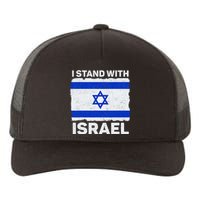 I Stand With Israel Israel Flag Patriotic Israel Yupoong Adult 5-Panel Trucker Hat