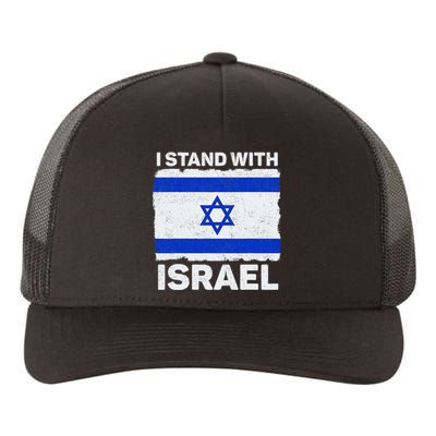 I Stand With Israel Israel Flag Patriotic Israel Yupoong Adult 5-Panel Trucker Hat