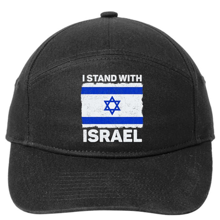 I Stand With Israel Israel Flag Patriotic Israel 7-Panel Snapback Hat