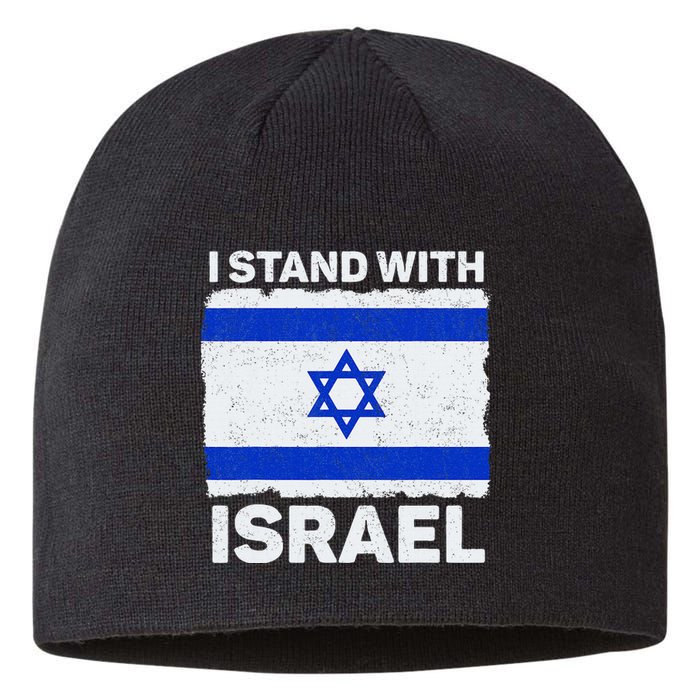 I Stand With Israel Israel Flag Patriotic Israel Sustainable Beanie