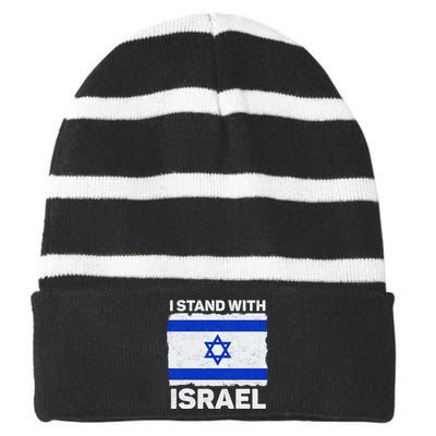 I Stand With Israel Israel Flag Patriotic Israel Striped Beanie with Solid Band