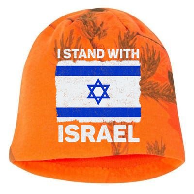 I Stand With Israel Israel Flag Patriotic Israel Kati - Camo Knit Beanie