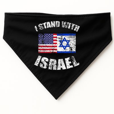 I Stand With Israel USA-Made Doggie Bandana