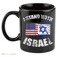 I Stand With Israel 11oz C Handle Ceramic Mug