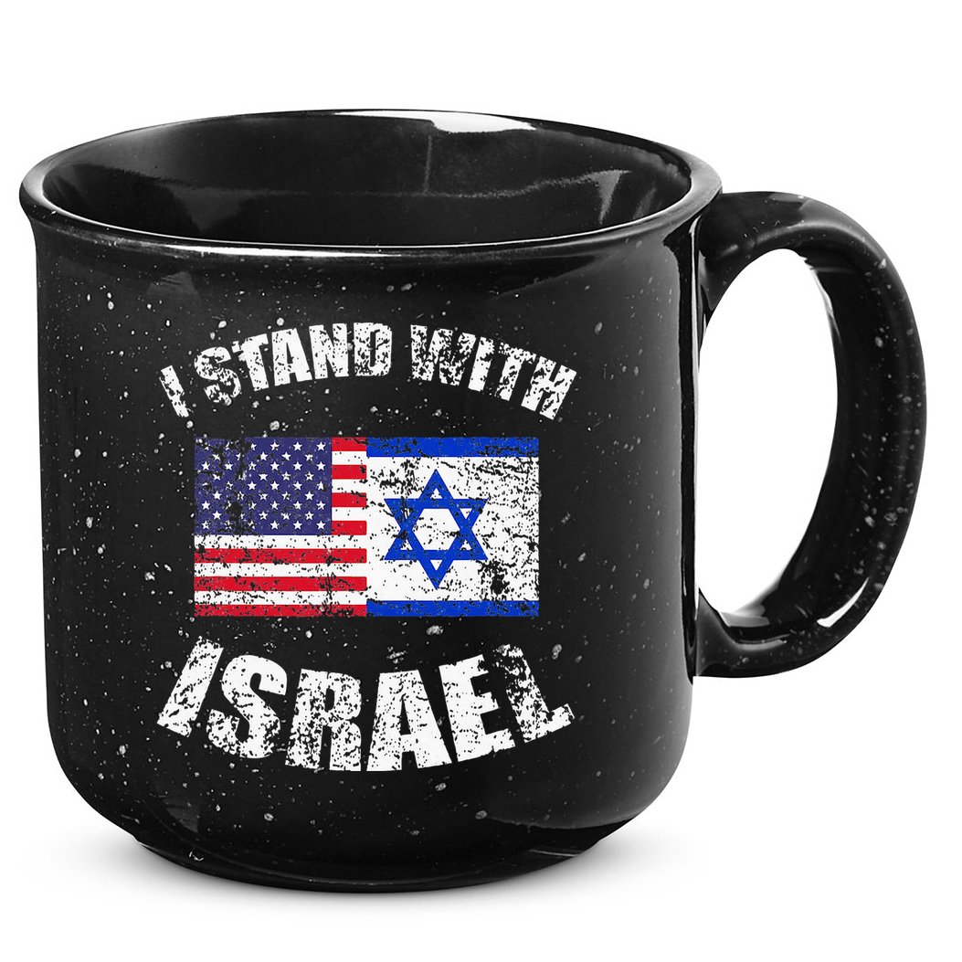 I Stand With Israel 15oz Campfire Ceramic Mug
