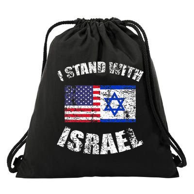 I Stand With Israel Drawstring Bag