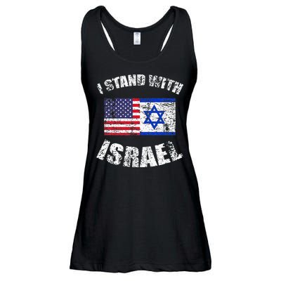I Stand With Israel Ladies Essential Flowy Tank