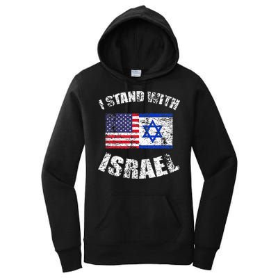 I Stand With Israel Women's Pullover Hoodie