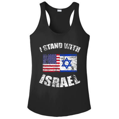 I Stand With Israel Ladies PosiCharge Competitor Racerback Tank