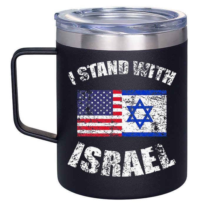 I Stand With Israel 12oz Stainless Steel Coffee Mug