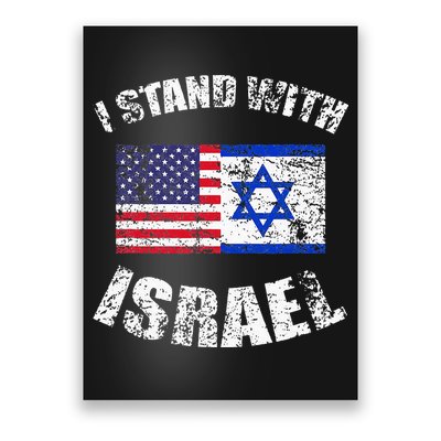 I Stand With Israel Poster